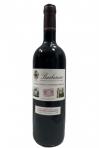 Marchesi di Barolo - Barbaresco Riserva 2004